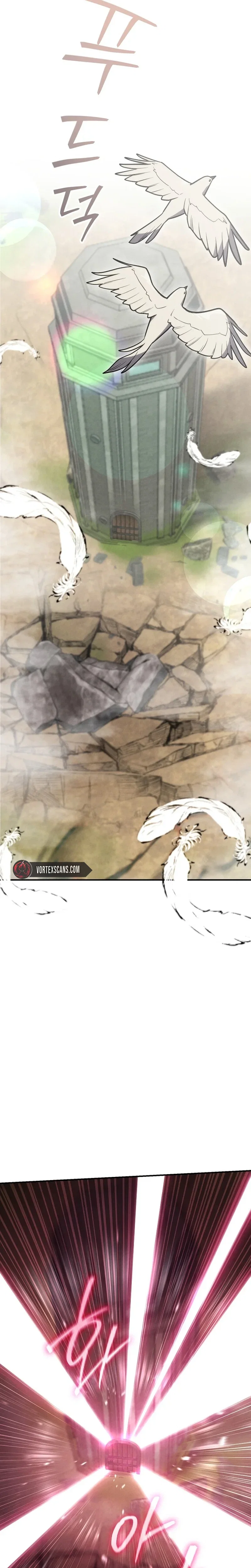 The Wind Mage Chapter 5 - Page 17