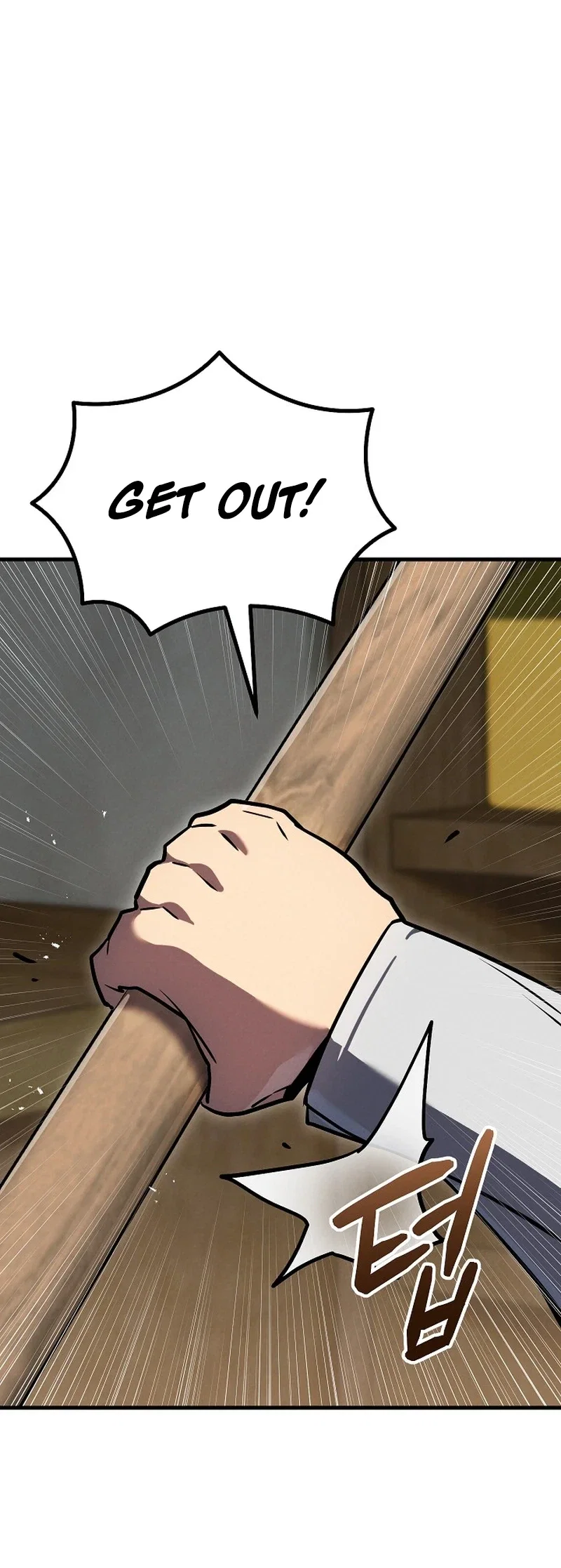 The Wind Mage Chapter 9 - Page 33