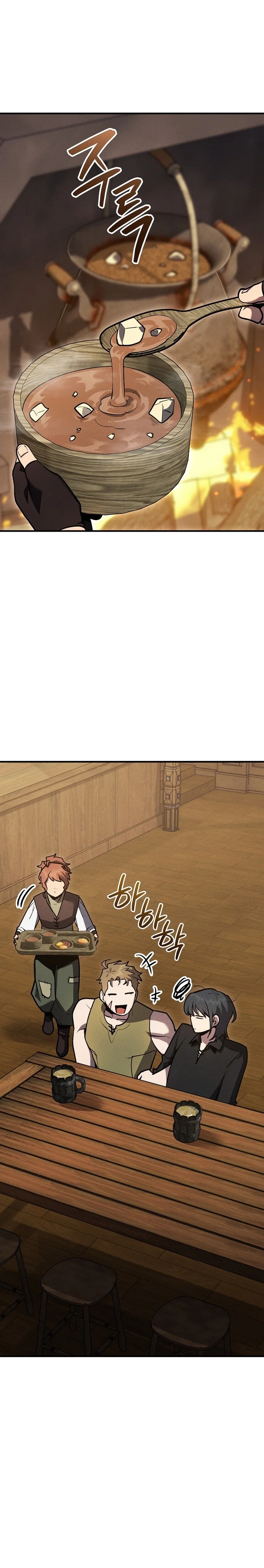 The Wind Mage Chapter 10 - Page 10
