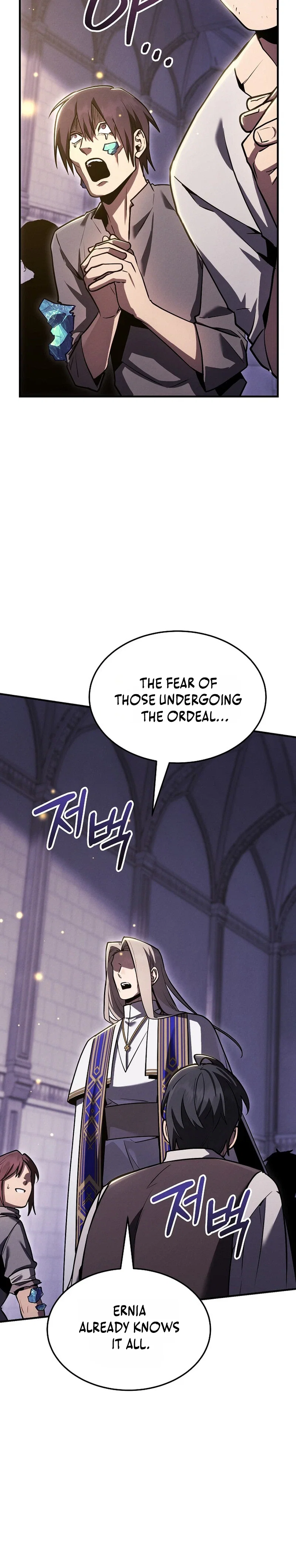 The Wind Mage Chapter 10 - Page 22