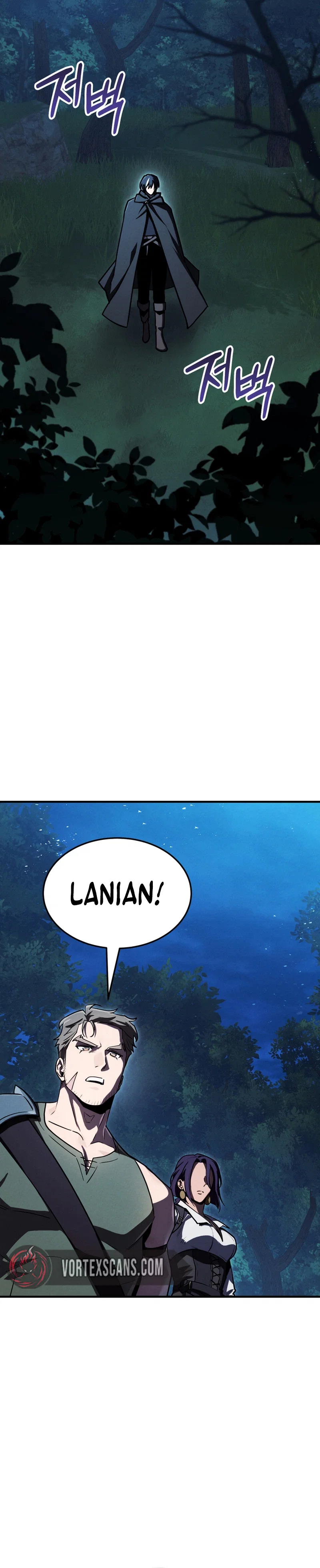 The Wind Mage Chapter 24 - Page 20