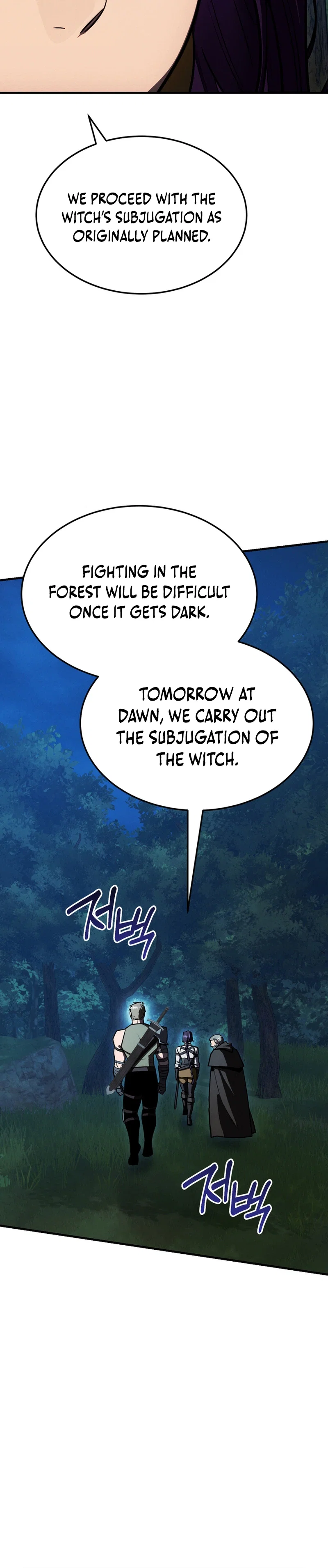 The Wind Mage Chapter 24 - Page 32