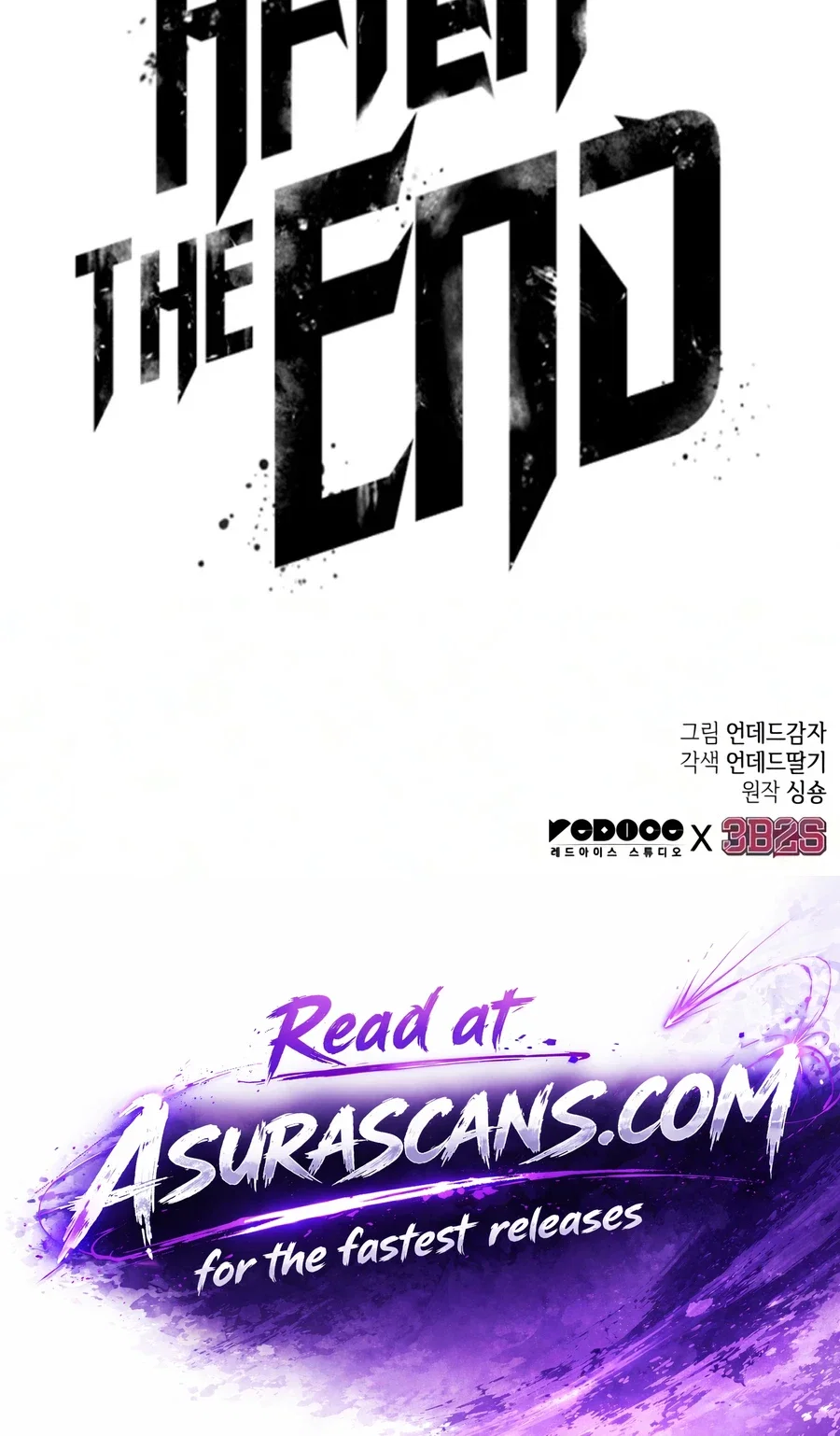 The World After The End Chapter 247 - Page 19