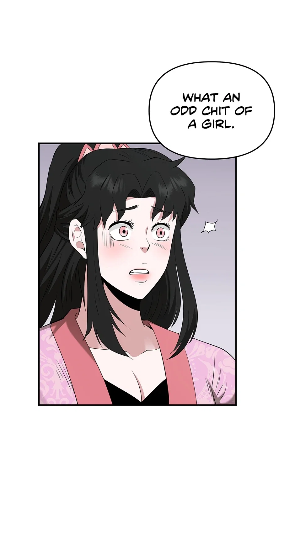 The World's Best Kunlun Tavern Chapter 35 - Page 7