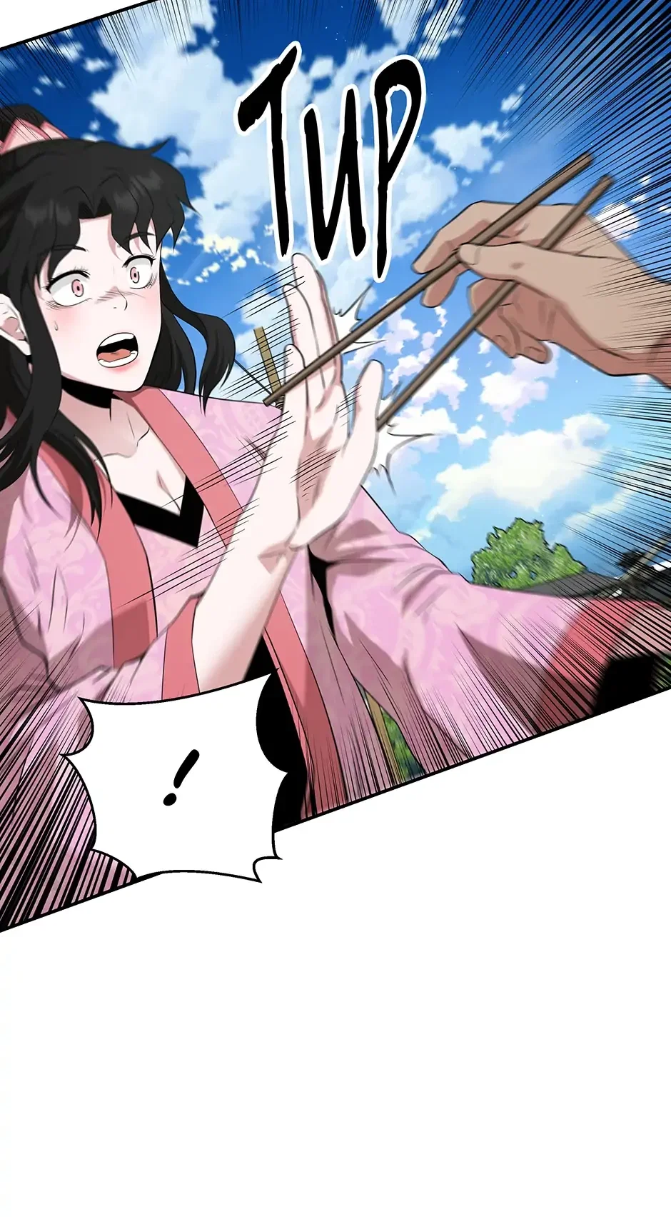 The World's Best Kunlun Tavern Chapter 35 - Page 11