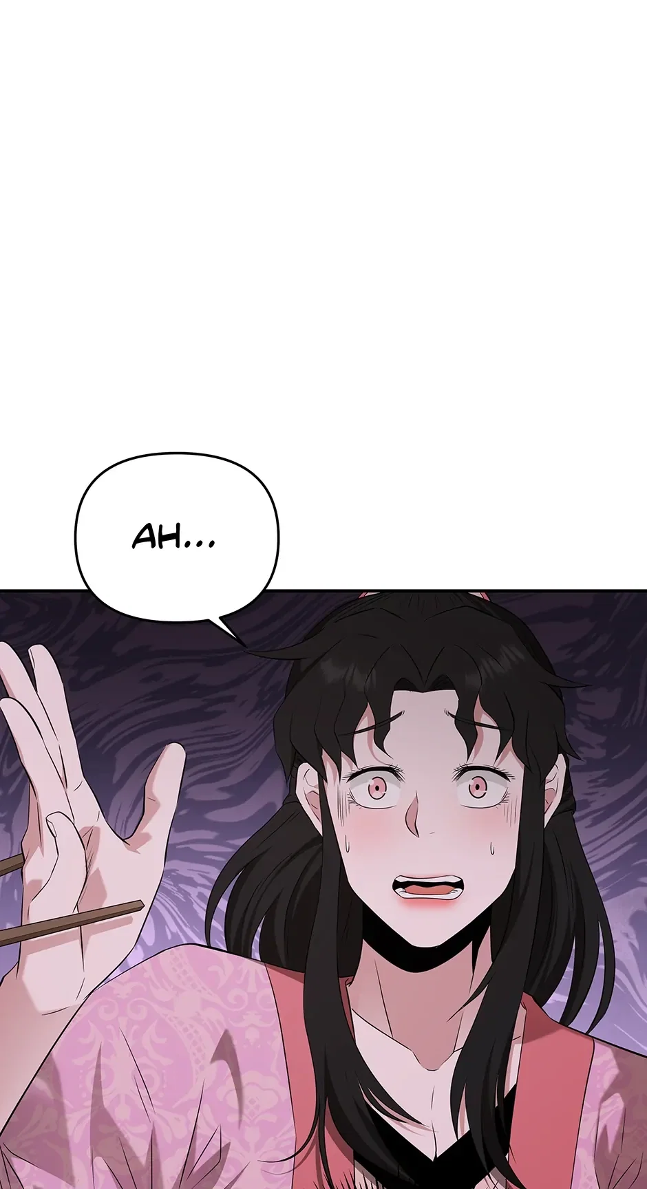 The World's Best Kunlun Tavern Chapter 35 - Page 13