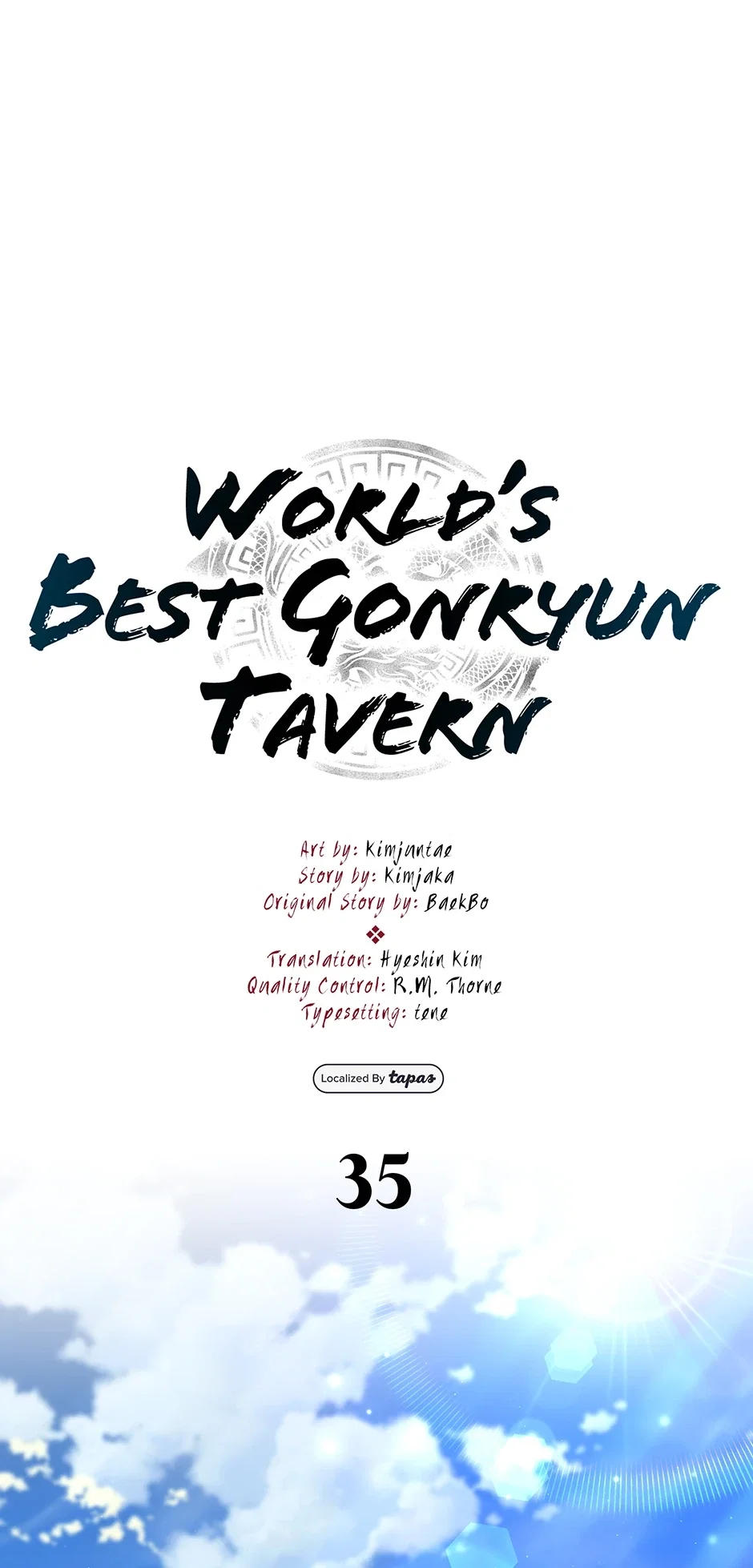 The World's Best Kunlun Tavern Chapter 35 - Page 18