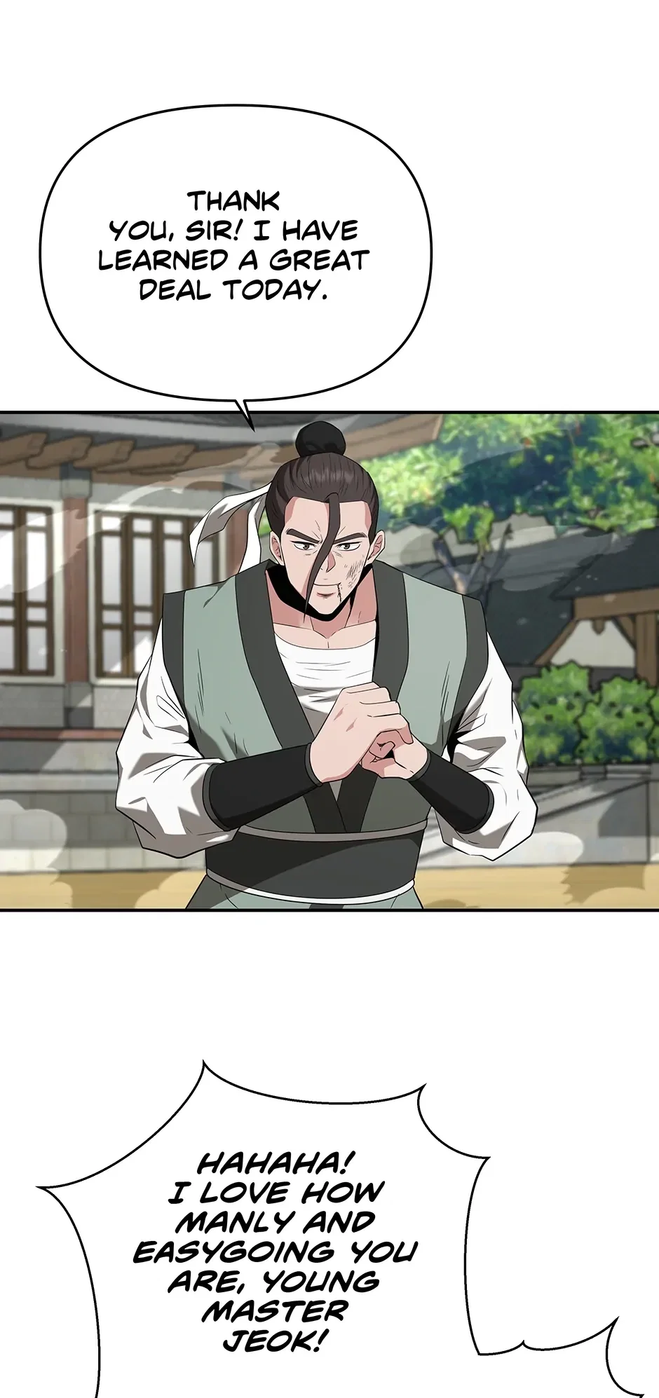 The World's Best Kunlun Tavern Chapter 35 - Page 24