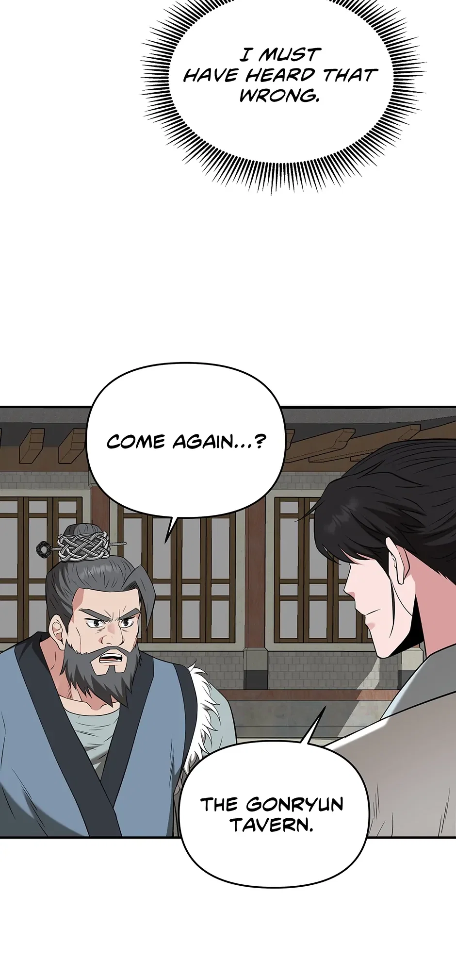 The World's Best Kunlun Tavern Chapter 35 - Page 31