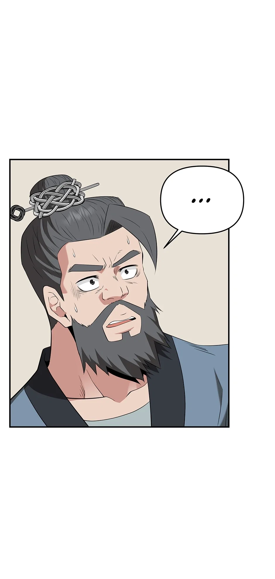The World's Best Kunlun Tavern Chapter 35 - Page 32