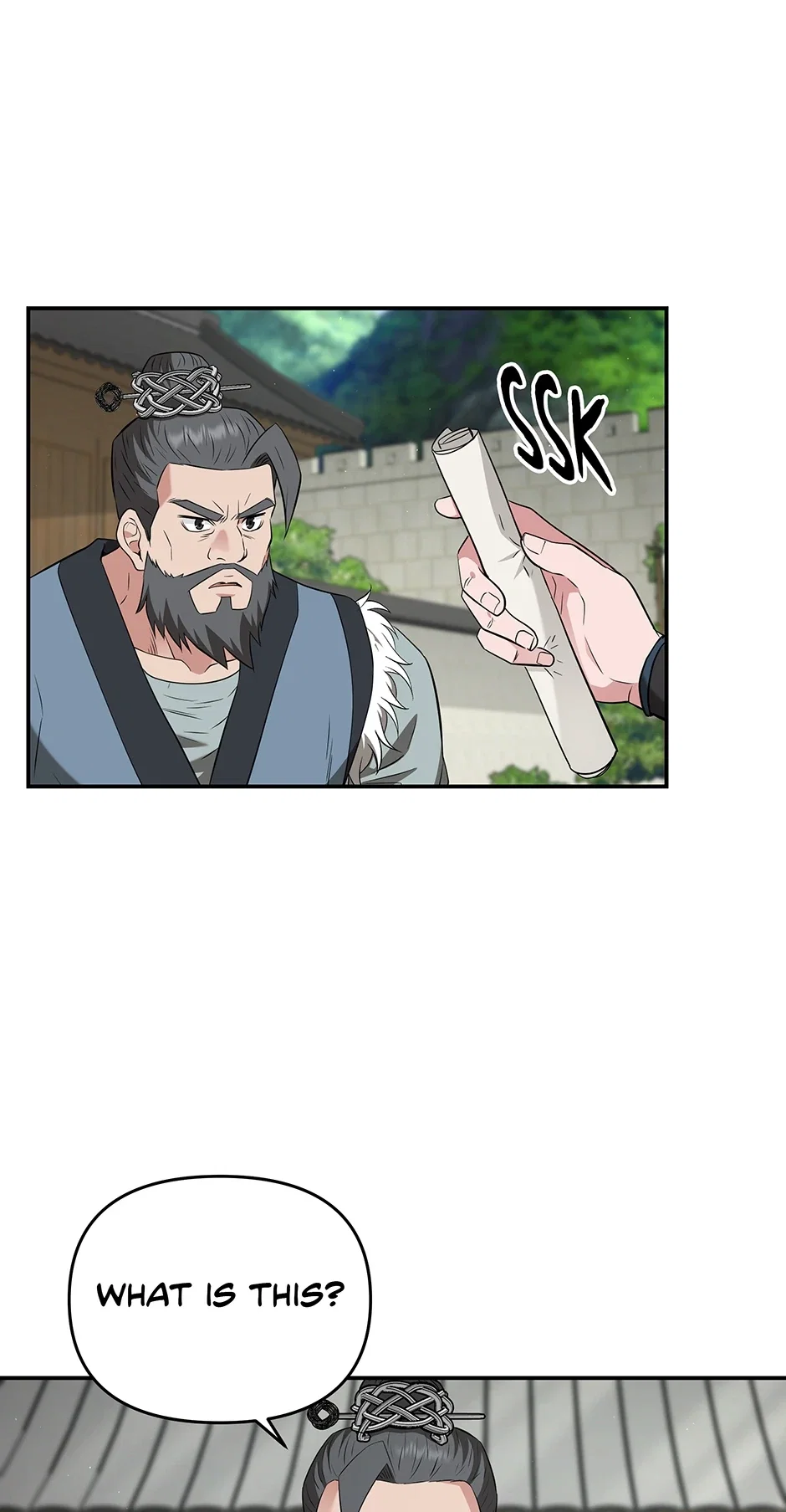 The World's Best Kunlun Tavern Chapter 35 - Page 33