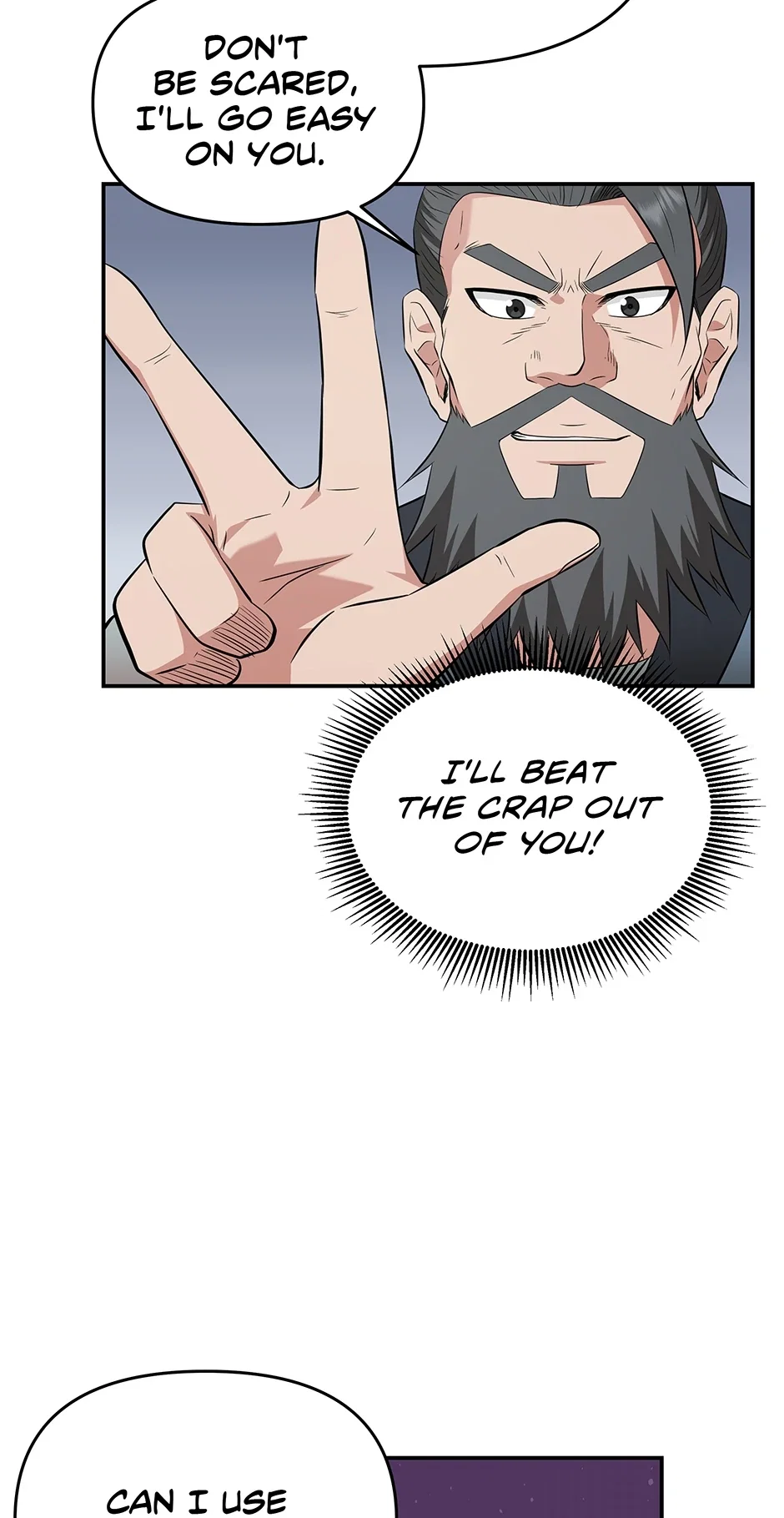 The World's Best Kunlun Tavern Chapter 35 - Page 77