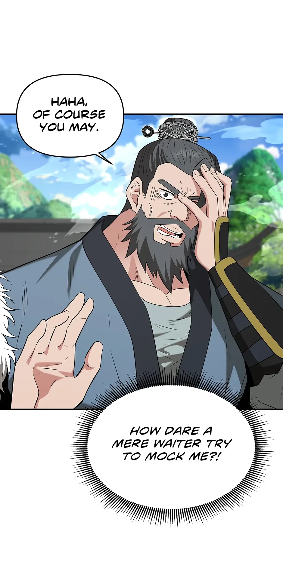 The World's Best Kunlun Tavern Chapter 35 - Page 79