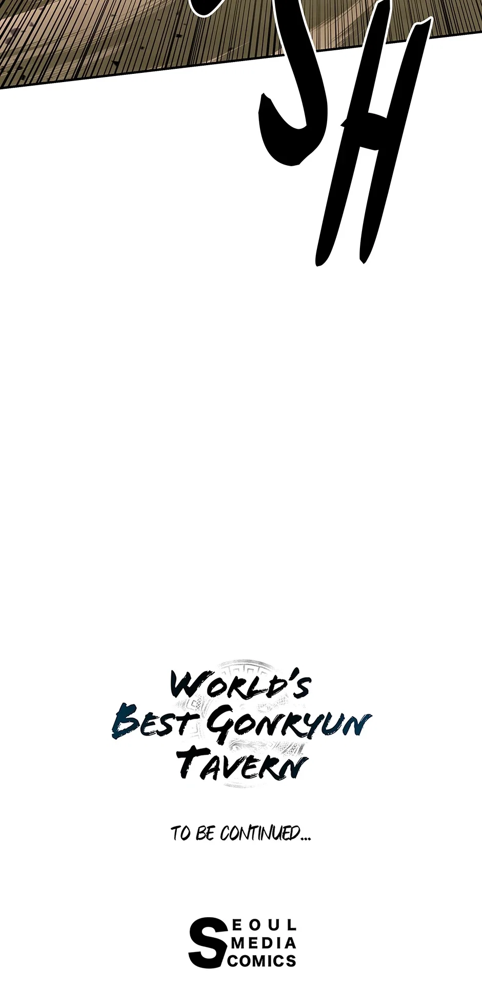 The World's Best Kunlun Tavern Chapter 35 - Page 85