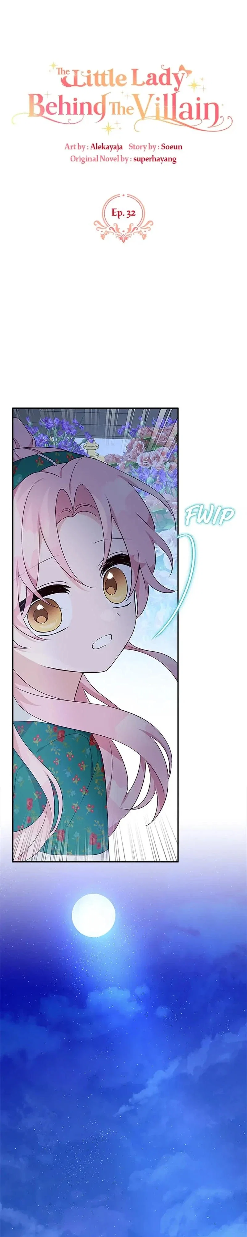 The Youngest Daughter of the Villainous Duke Chapter 32 - Page 1
