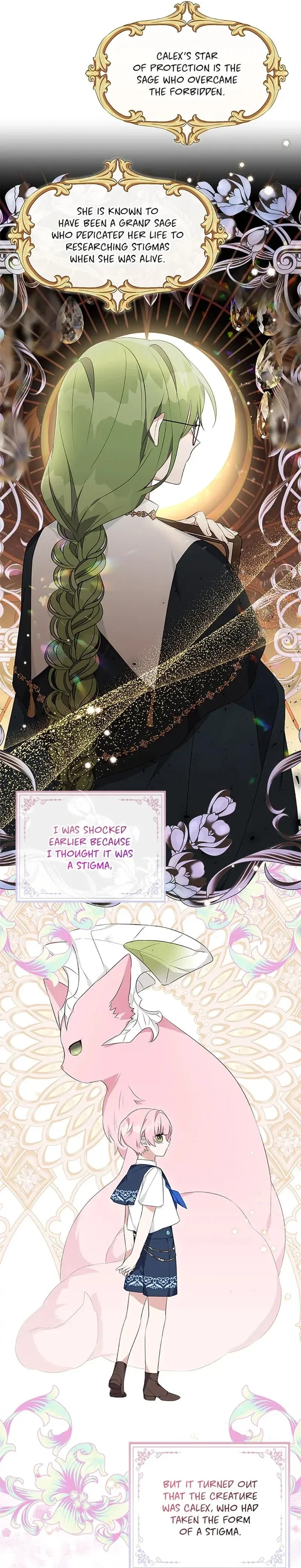 The Youngest Daughter of the Villainous Duke Chapter 32 - Page 13