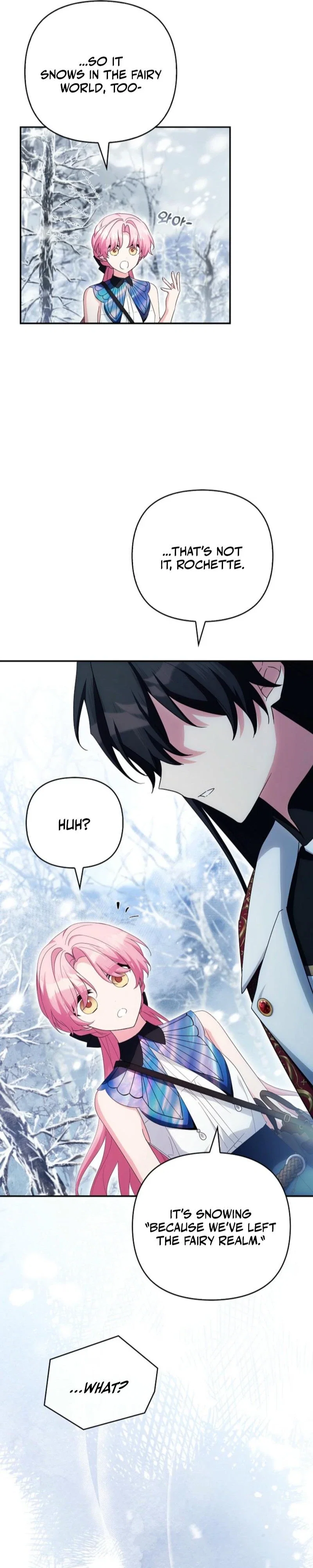 The Youngest Daughter of the Villainous Duke Chapter 128 - Page 7