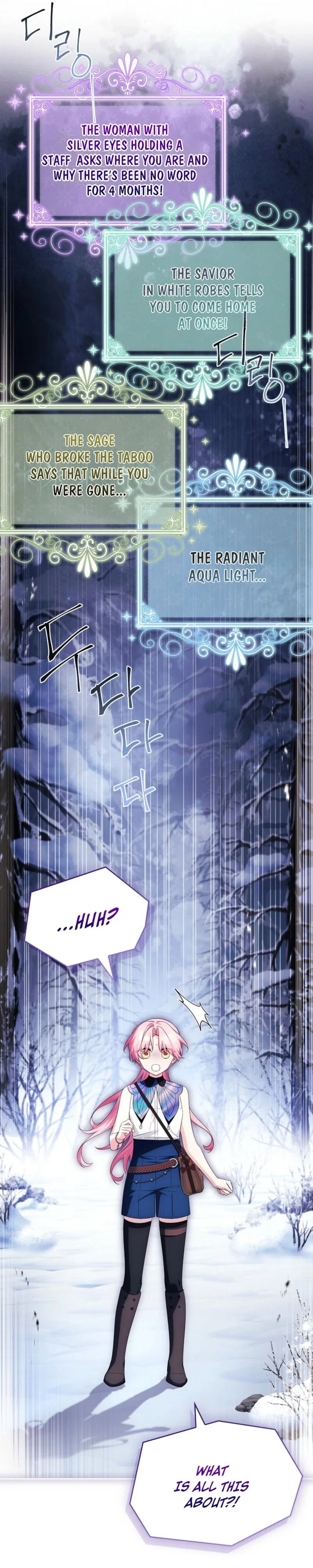 The Youngest Daughter of the Villainous Duke Chapter 128 - Page 10