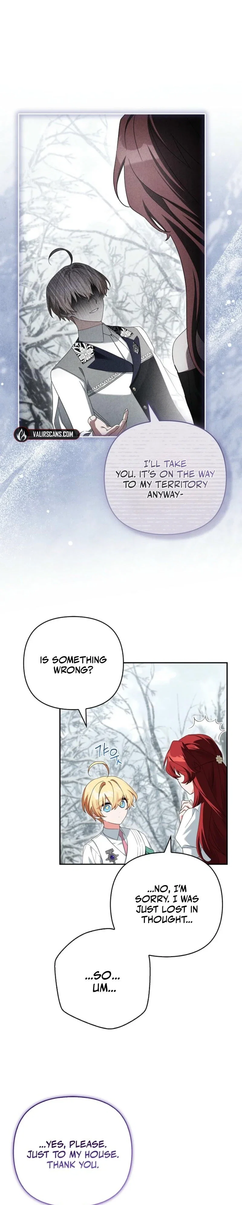 The Youngest Daughter of the Villainous Duke Chapter 128 - Page 16