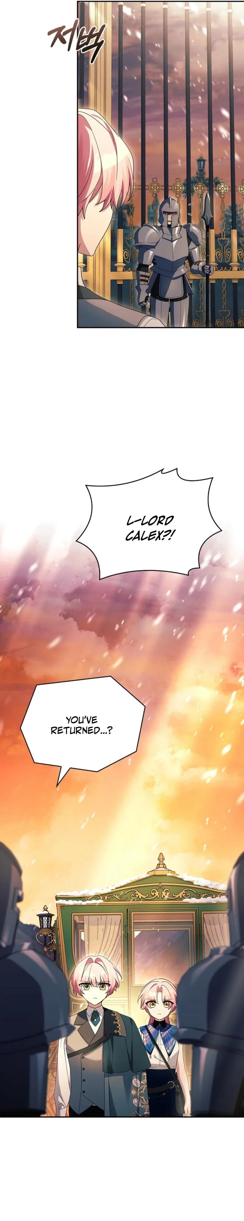 The Youngest Daughter of the Villainous Duke Chapter 128 - Page 25