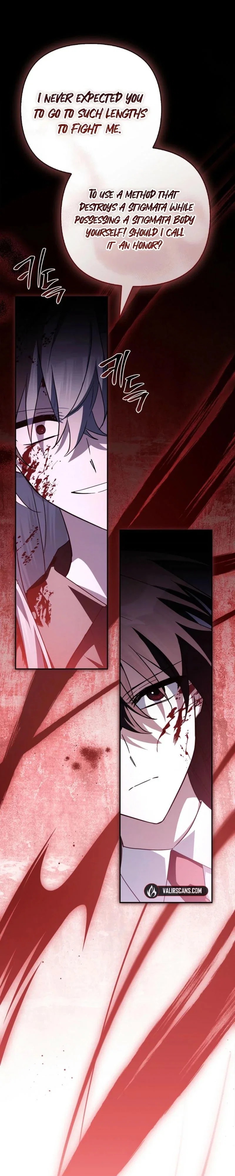 The Youngest Daughter of the Villainous Duke Chapter 133 - Page 4