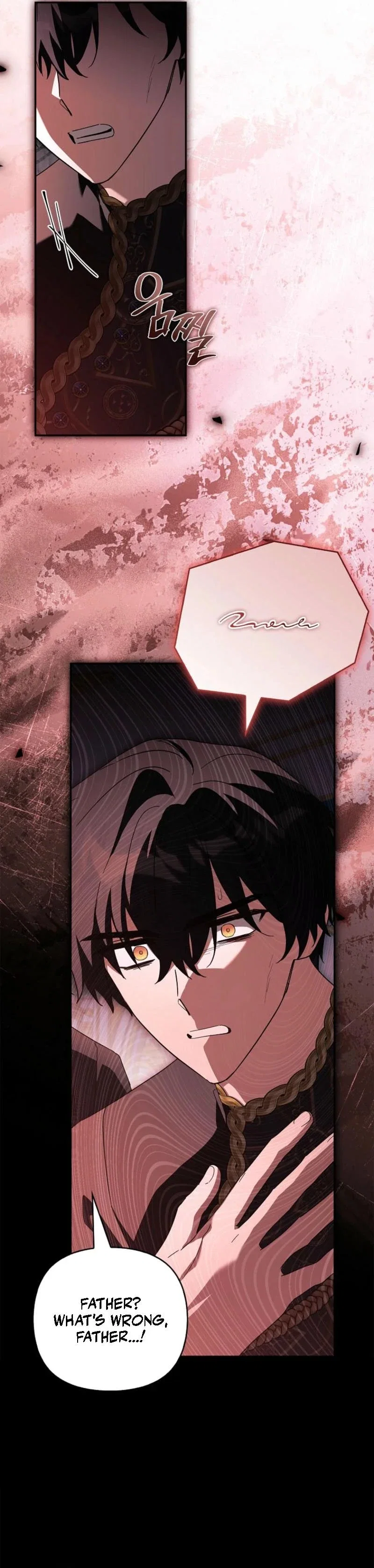 The Youngest Daughter of the Villainous Duke Chapter 133 - Page 9