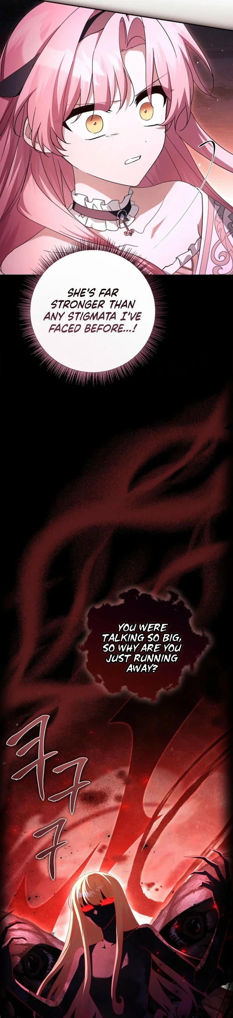 The Youngest Daughter of the Villainous Duke Chapter 133 - Page 11