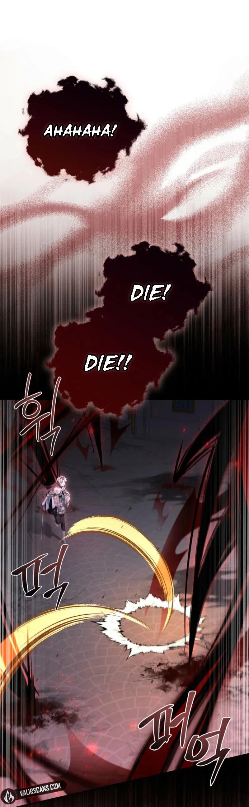 The Youngest Daughter of the Villainous Duke Chapter 133 - Page 13