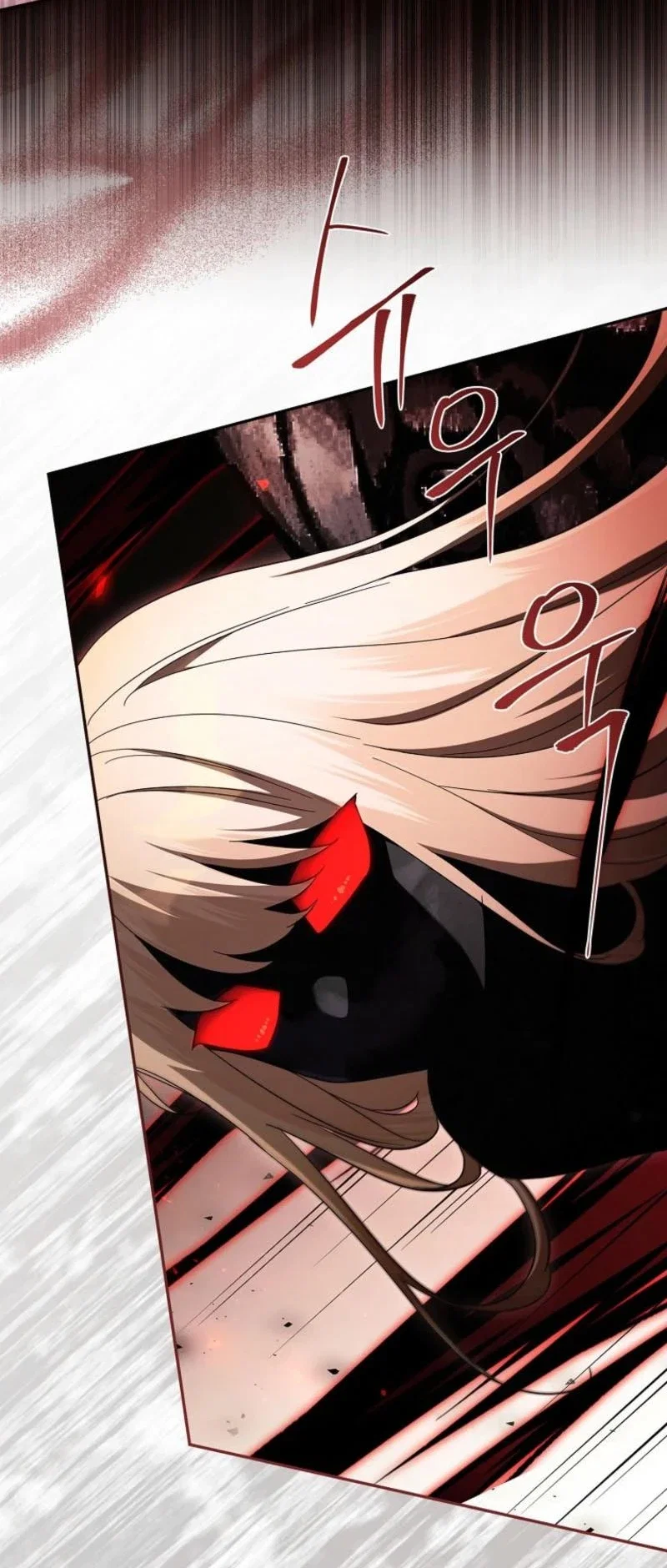 The Youngest Daughter of the Villainous Duke Chapter 133 - Page 14