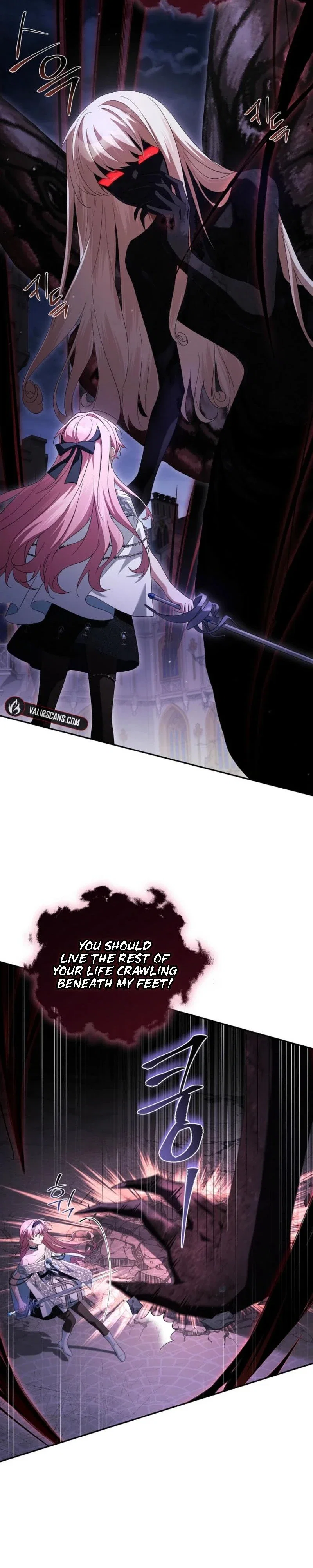 The Youngest Daughter of the Villainous Duke Chapter 133 - Page 19