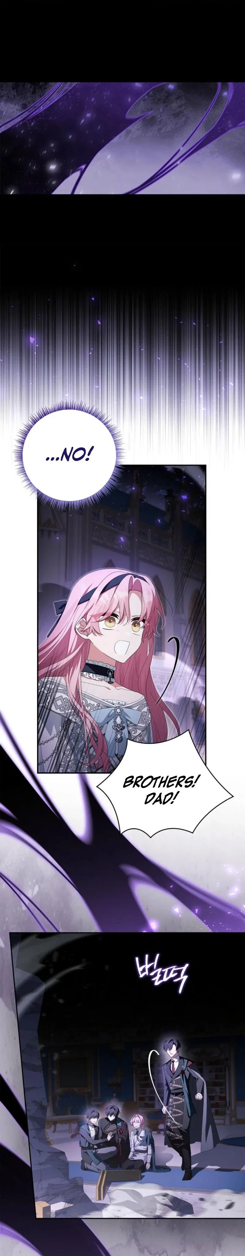 The Youngest Daughter of the Villainous Duke Chapter 133 - Page 23