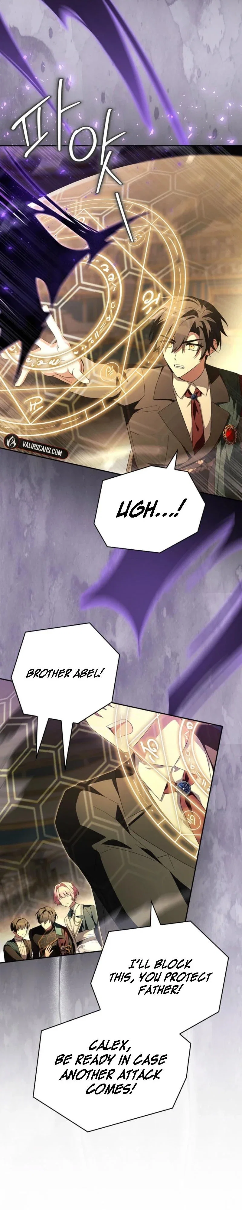 The Youngest Daughter of the Villainous Duke Chapter 133 - Page 24
