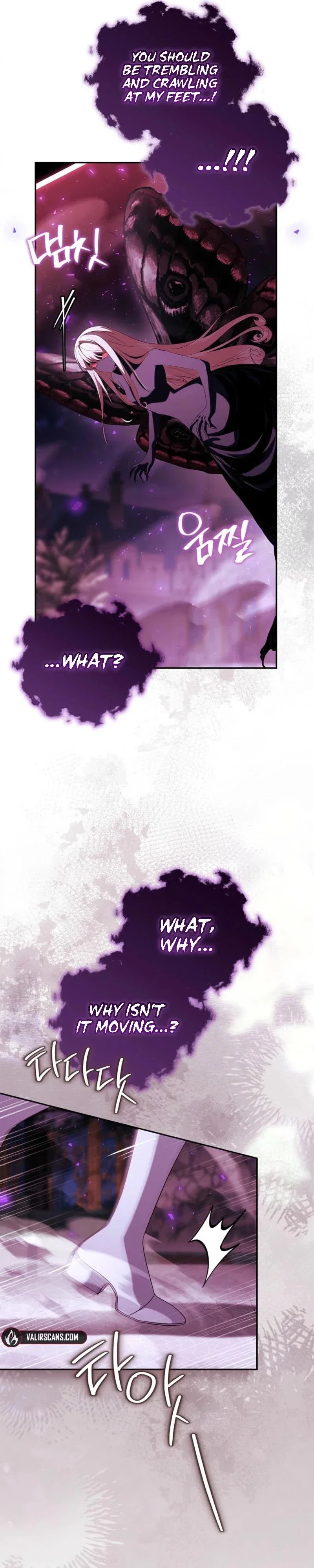 The Youngest Daughter of the Villainous Duke Chapter 133 - Page 36