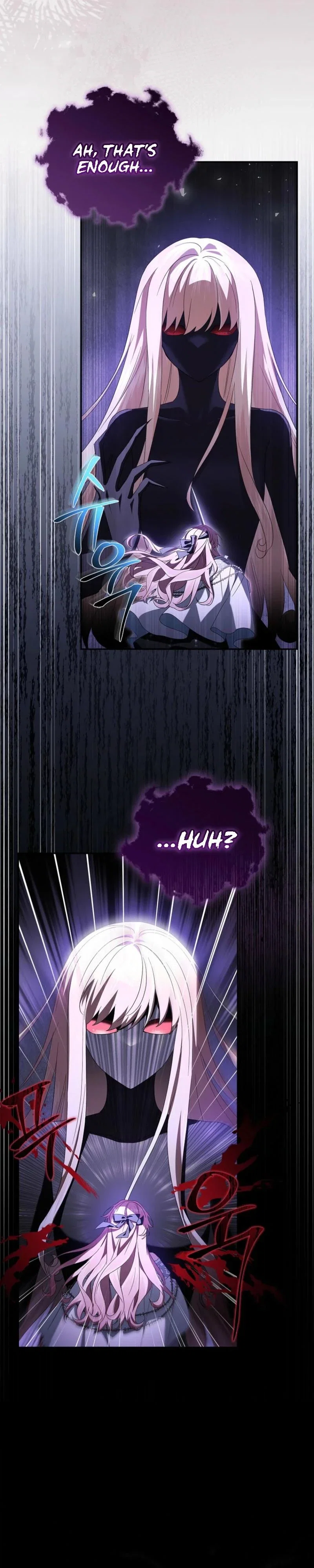 The Youngest Daughter of the Villainous Duke Chapter 133 - Page 37