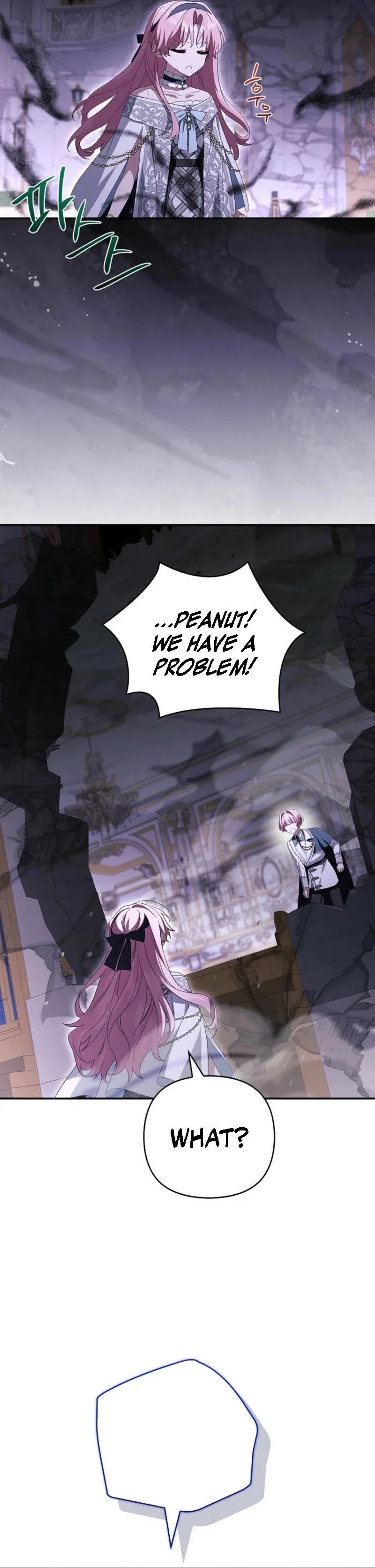 The Youngest Daughter of the Villainous Duke Chapter 133 - Page 44