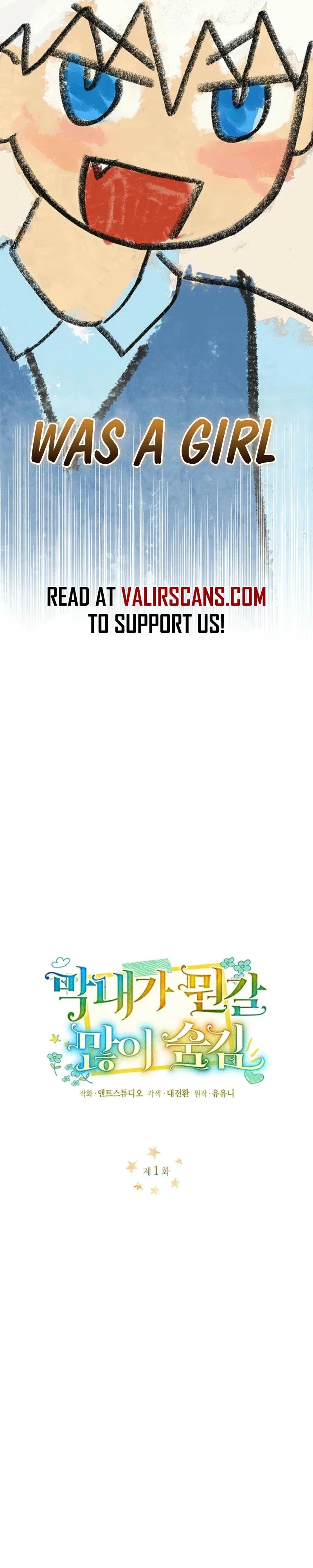 The Youngest Has Many Secrets Chapter 1 - Page 9