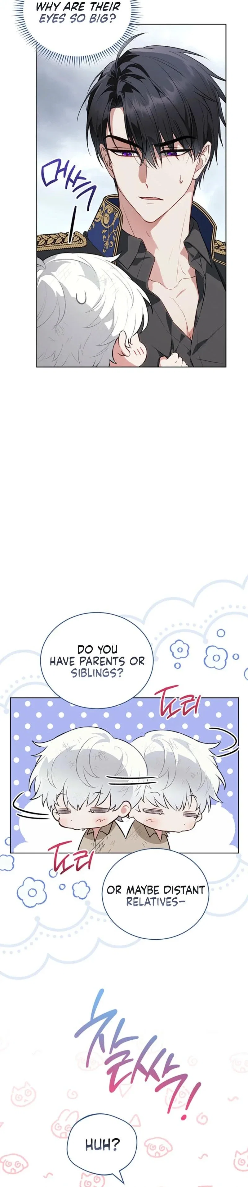 The Youngest Has Many Secrets Chapter 1 - Page 23