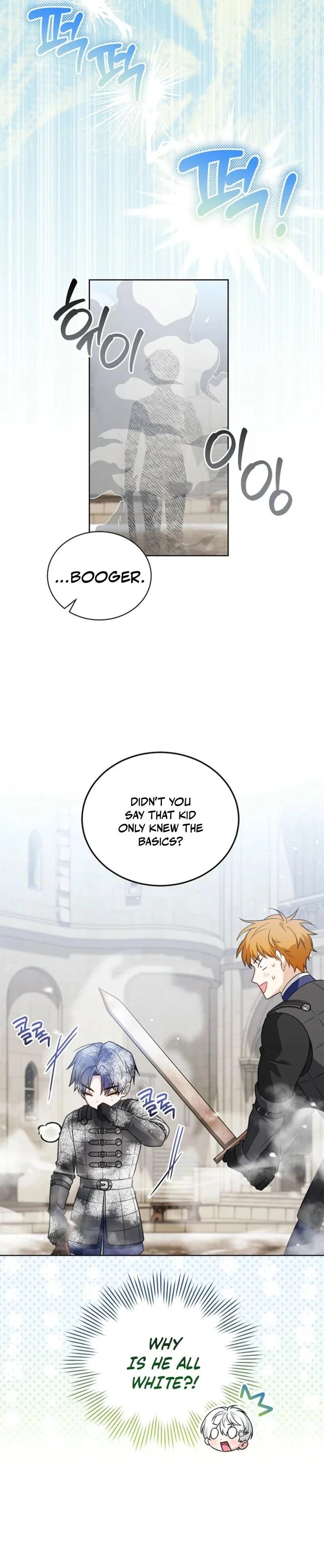 The Youngest Has Many Secrets Chapter 24 - Page 20