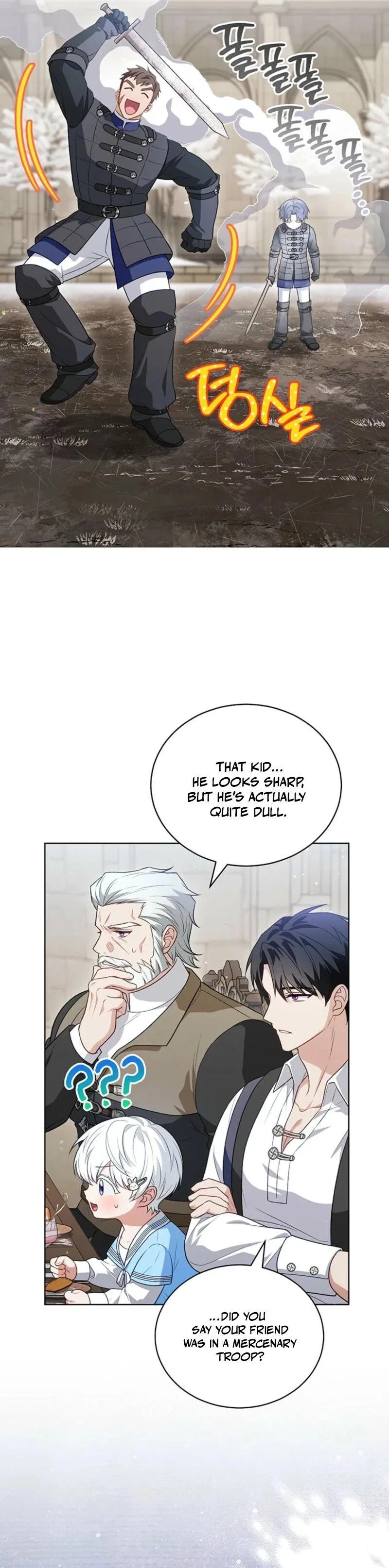 The Youngest Has Many Secrets Chapter 24 - Page 23