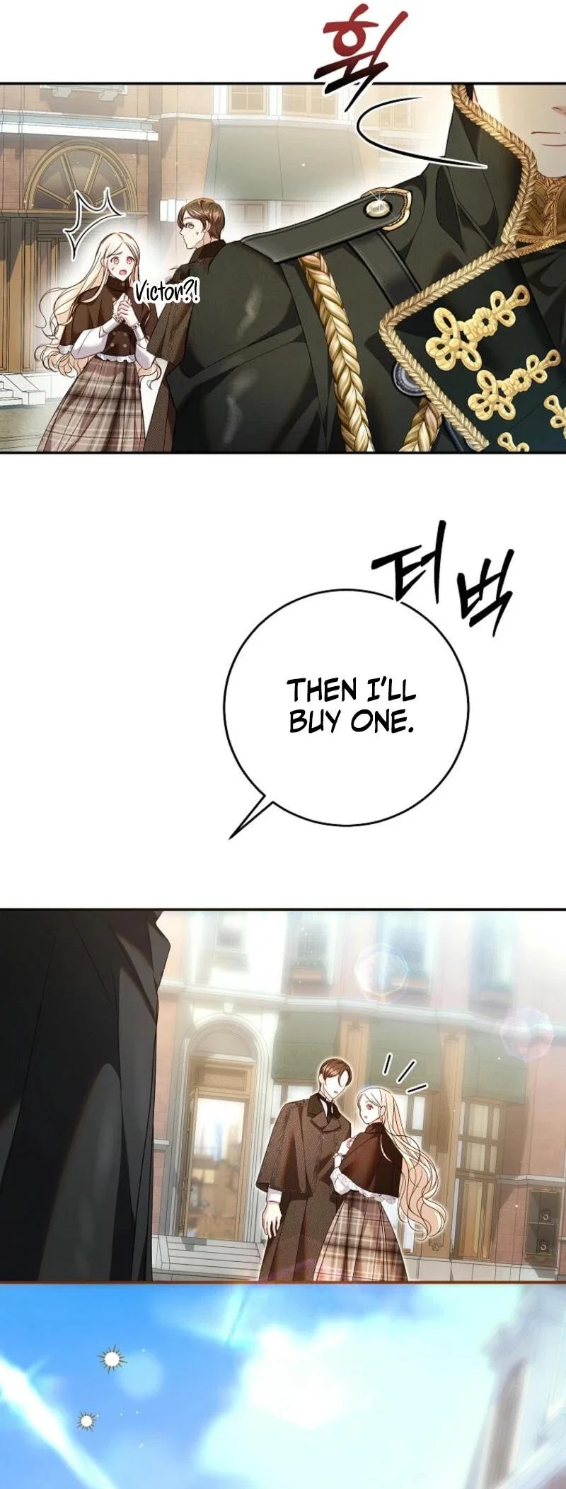 Things I Didn’t Know Because It Was The First Time Chapter 20 - Page 5