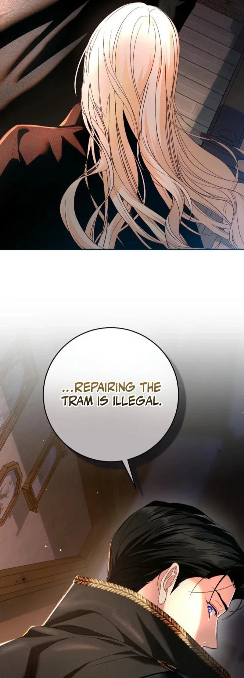 Things I Didn’t Know Because It Was The First Time Chapter 20 - Page 16
