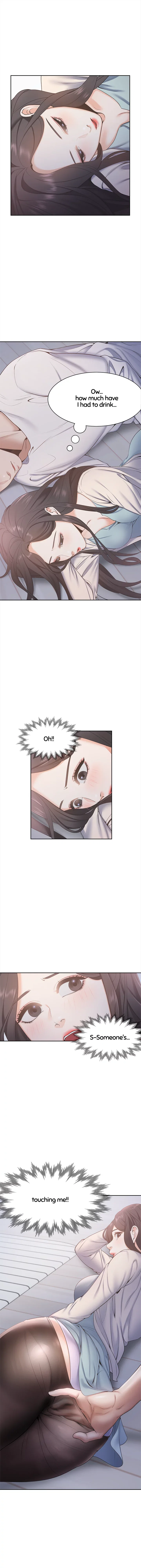 Thirst: For Lust Chapter 2 - Page 7
