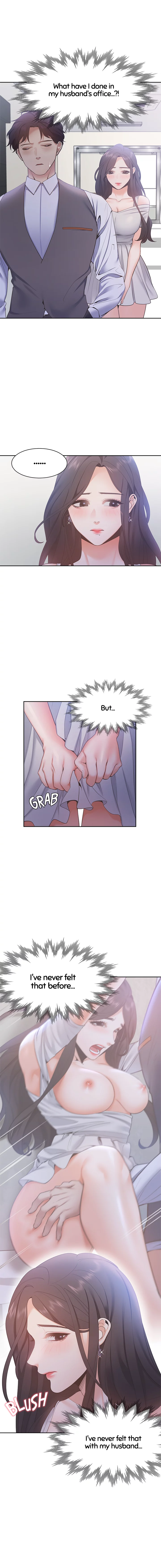 Thirst: For Lust Chapter 10 - Page 13
