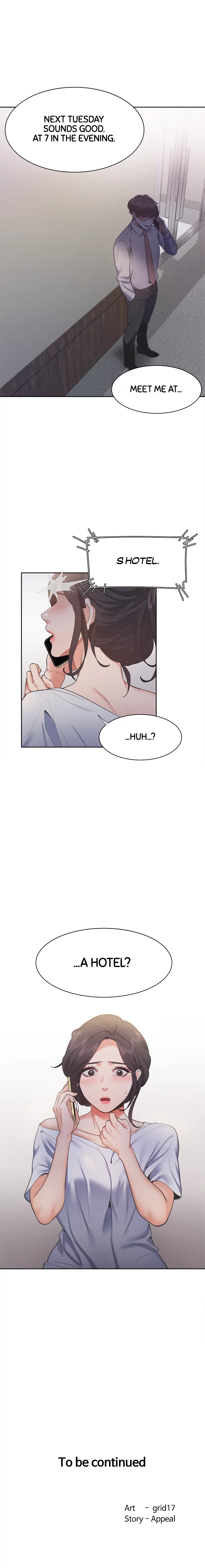 Thirst: For Lust Chapter 23 - Page 17