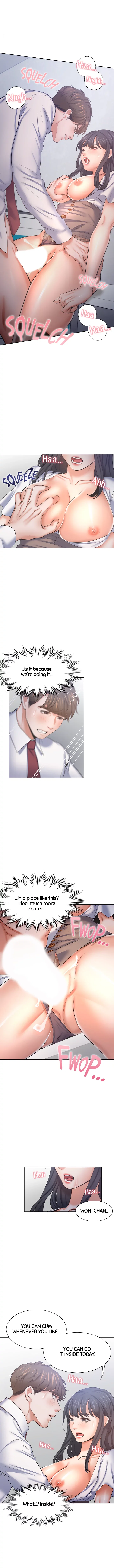 Thirst: For Lust Chapter 46 - Page 4