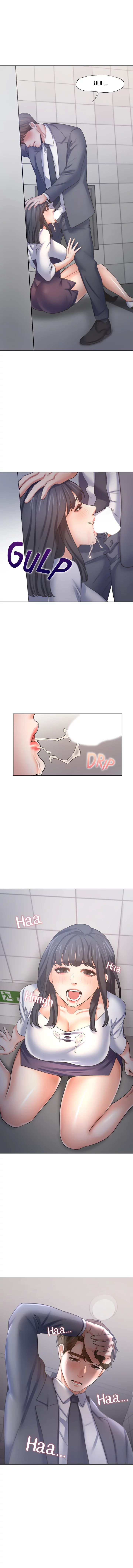 Thirst: For Lust Chapter 51 - Page 11