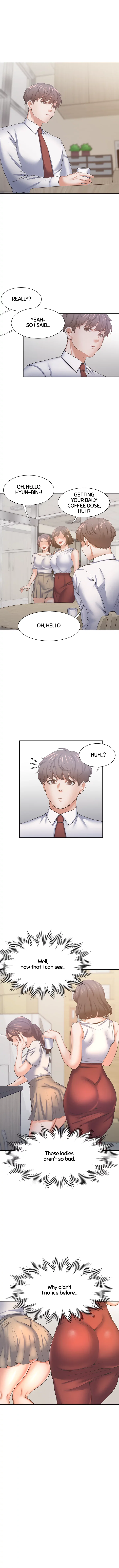 Thirst: For Lust Chapter 53 - Page 7