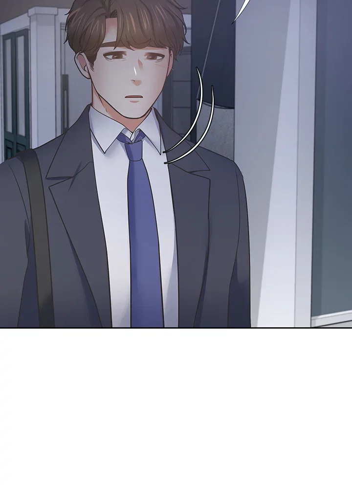 Thirst: For Lust Chapter 66 - Page 45