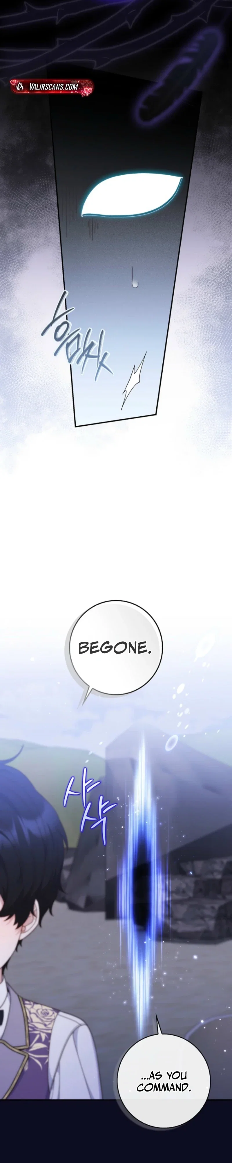 This Emperor Is Running a Marriage Scam Chapter 3 - Page 15