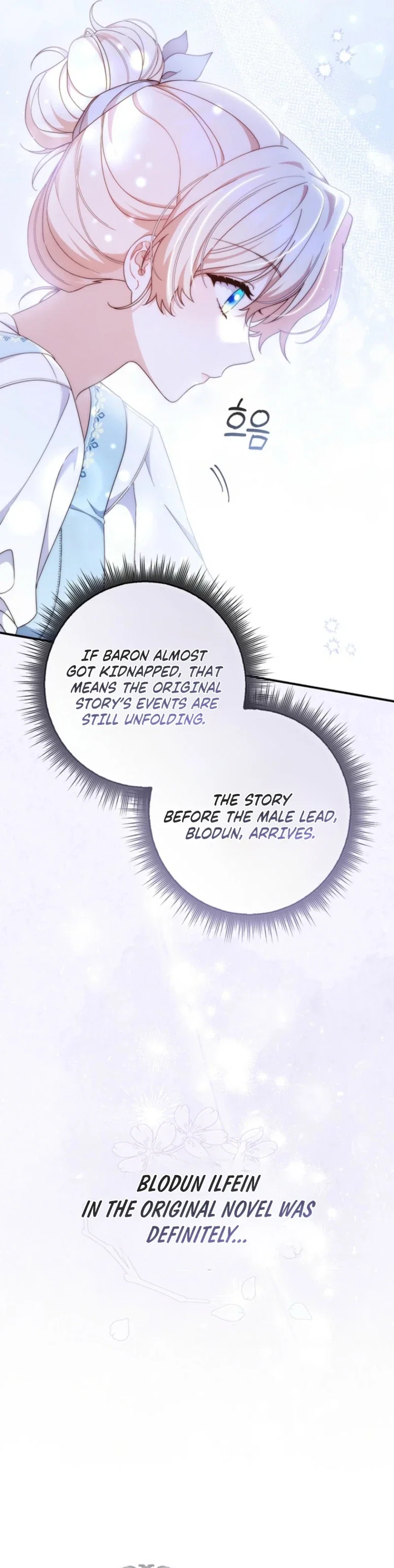 This Emperor Is Running a Marriage Scam Chapter 3 - Page 27